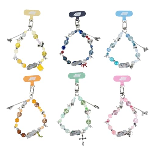 BEEMAI Alien Stage Rabbit Series 2 Single Box (1 of 6 Possible Styles) Mobile Phone Chain Blind Box Cute Smartphone Wrist Strap Hands-Free Bracelet