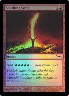 Amazon.co.jp: マジックザギャザリング MTG 赤 英語版 煮えたぎる歌