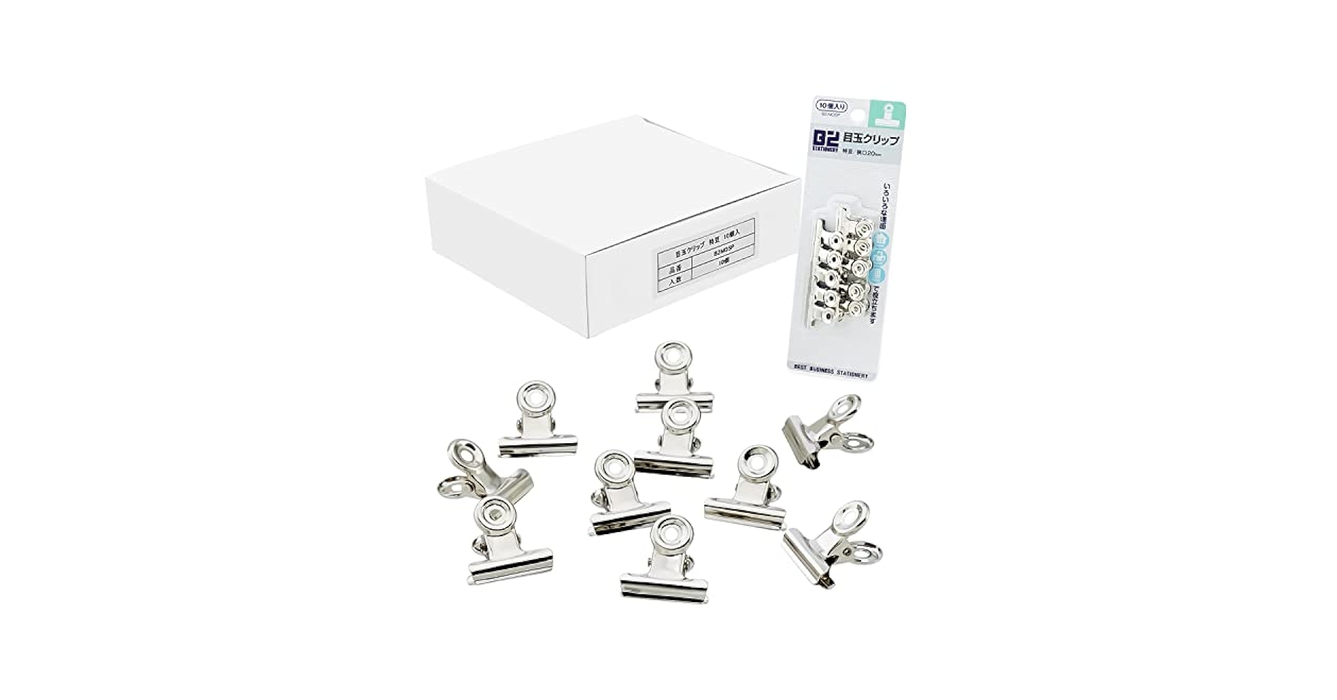 Amazon | ニッケン文具 目玉クリップ 特豆 20mm 10個入 10セット