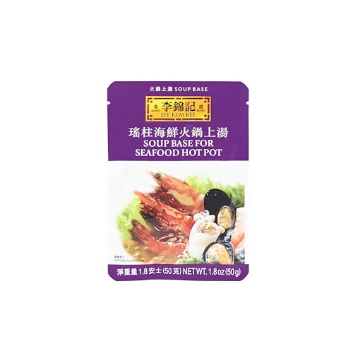 Lee Kum Kee Soup Base For Seafood Hot Pot...