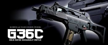 Amazon | 東京マルイ 4点フルセット H&K G36C 電動ガン