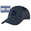Navy Blue Cap