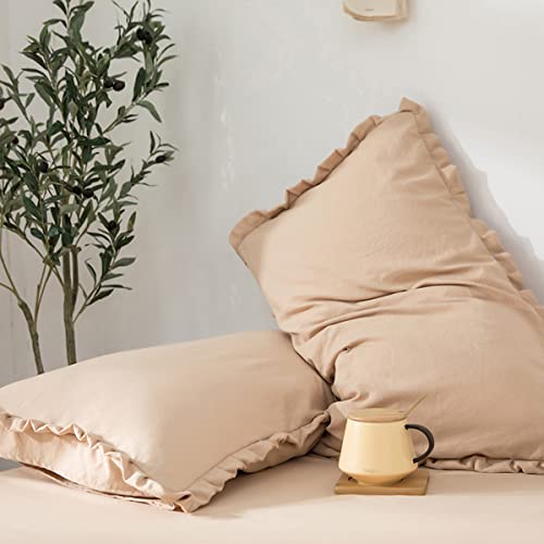 HOLOEE枕カバー 2枚 フリル付き かわいい 48x74 洗い替え 速乾タイプ おしゃれ 選べる オールシーズン 8色 (ベージュ)