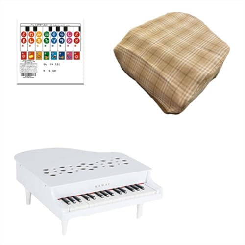 カワイ ミニピアノ KAWAI 河合楽器 トイピアノ 32鍵 ホワイト 1162 ドレミシール DN-1 専用カバー 3点セット (MKC-32 ベージュ)