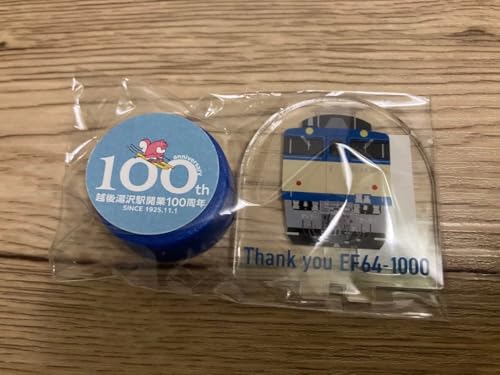 �z�㓒�� �J��100���N �y�b�g�{�g���L���b�v EF64-1000