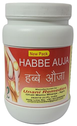 UNANI REMEDIES Habbe Auja 40 Pills, Pack Of 1