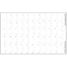 Arabic Transparent Keyboard Stickers with White Letters for Any Pc Computer Laptops Desktop