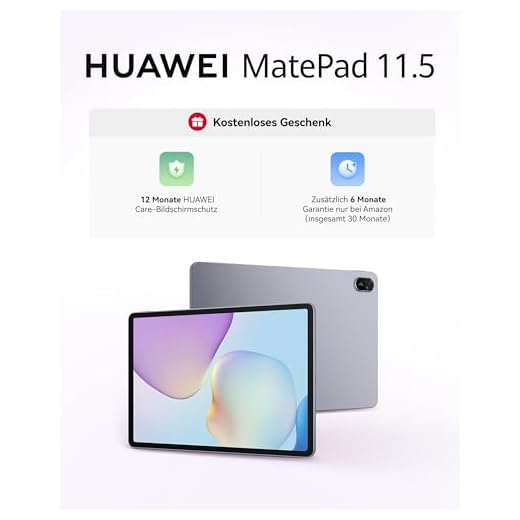 HUAWEI MatePad 11.5" Tablet 2025