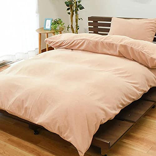 西川 布団カバー  掛け布団カバー  シングルロング 150×210cm ピンク あったかカバー 冬用 かわいい ふわふわ 毛布にもなる2WAY仕様 毛布要らず 無地 フリース 冬 あったか シンプル