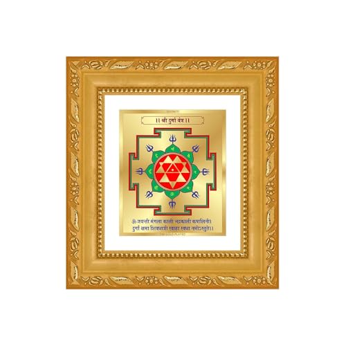 Image of DIVINITI Siddh Energised Durga Yantra | 24k Gold Plated Foil Powerful Protection Vastu Frame for Home, Office & Puja Room | Spiritual Yantra for Positive Energy, Protection & Prosperity (12 X 11 CM)