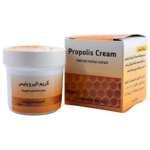 bonballoon Bee Propolis Herbal Cream Cover