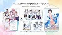 【Switch】BLUE REFLECTION Quartet: 少女たちのキセキ スペシャルコレクションボックス 【Amazon.co.jp限定】 PC壁紙 配信