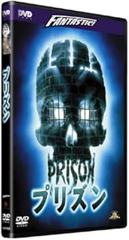 ファンタスティックボックス　DVD 5作品 藤岡弘　新品未開封 ファンタスティックボックス DVD 5作品 藤岡弘 新品未開封 Amazon.co