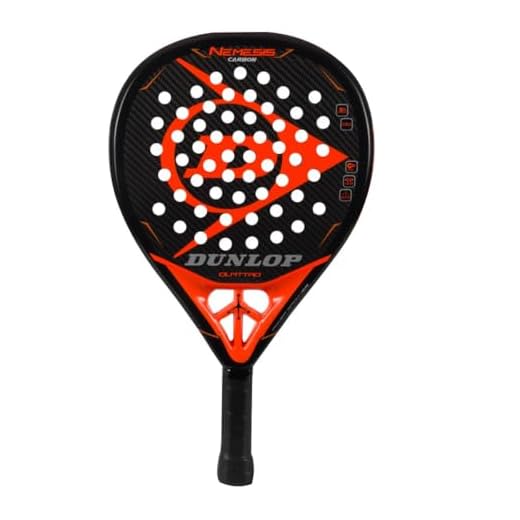 Dunlop Nemesis Carbon