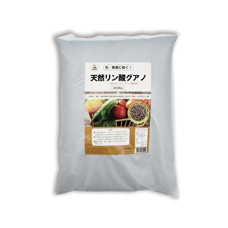 Amazon.co.jp: KOSEME 天然リン酸グアノ 20kg 海鳥グアノ｜天然由来