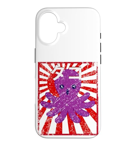 Kawaii Japanese Anime Octopus Tako Design Manga Style �X�}�z�P�[�X iPhone 16 �p