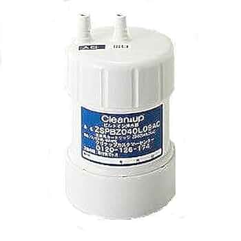 【クリナップ】 ビルトイン浄水器用交換カートリッジ ZSPBZ040L09AG Amazon.co.jp: クリナップ 交換用カートリッジ【ZSRBZ040L09AC