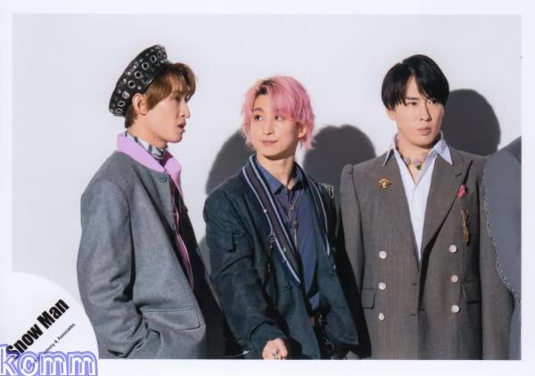 Amazon.co.jp: Snow Man 公式 生 写真（向井康二・佐久間大介・宮舘