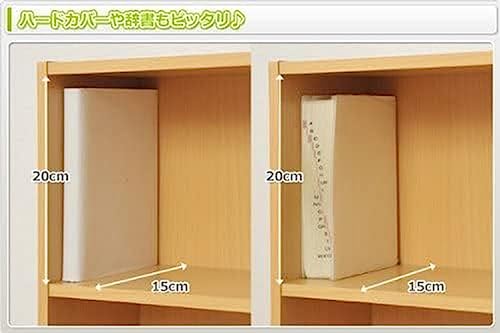 山善 コミック収納ラック 6段 ホワイト