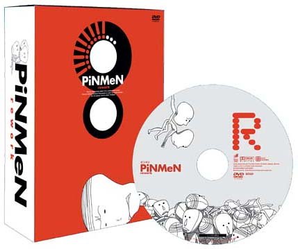 Preisvergleich Produktbild PiNMeN rework () [DVD]