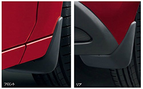 Amazon | MAZDA マツダ 純正部品 DEMIO デミオ マッドフラップ(リア用