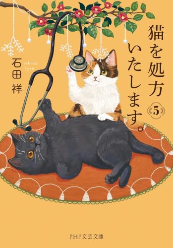 コマ猫ページ 古代ソマチッド［石、粉タイプ＋説明書付き］ 419RcRJY7SL.jpg