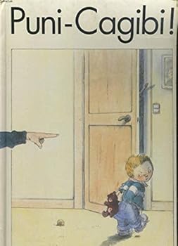 Hardcover puni cagibi [French] Book