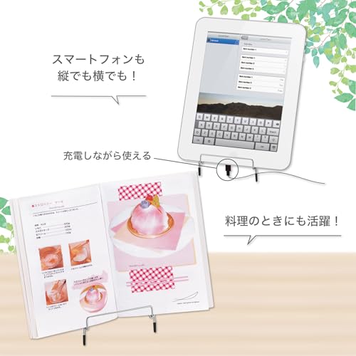 アスミックス アスカ フリースタンド M シルバー DB522