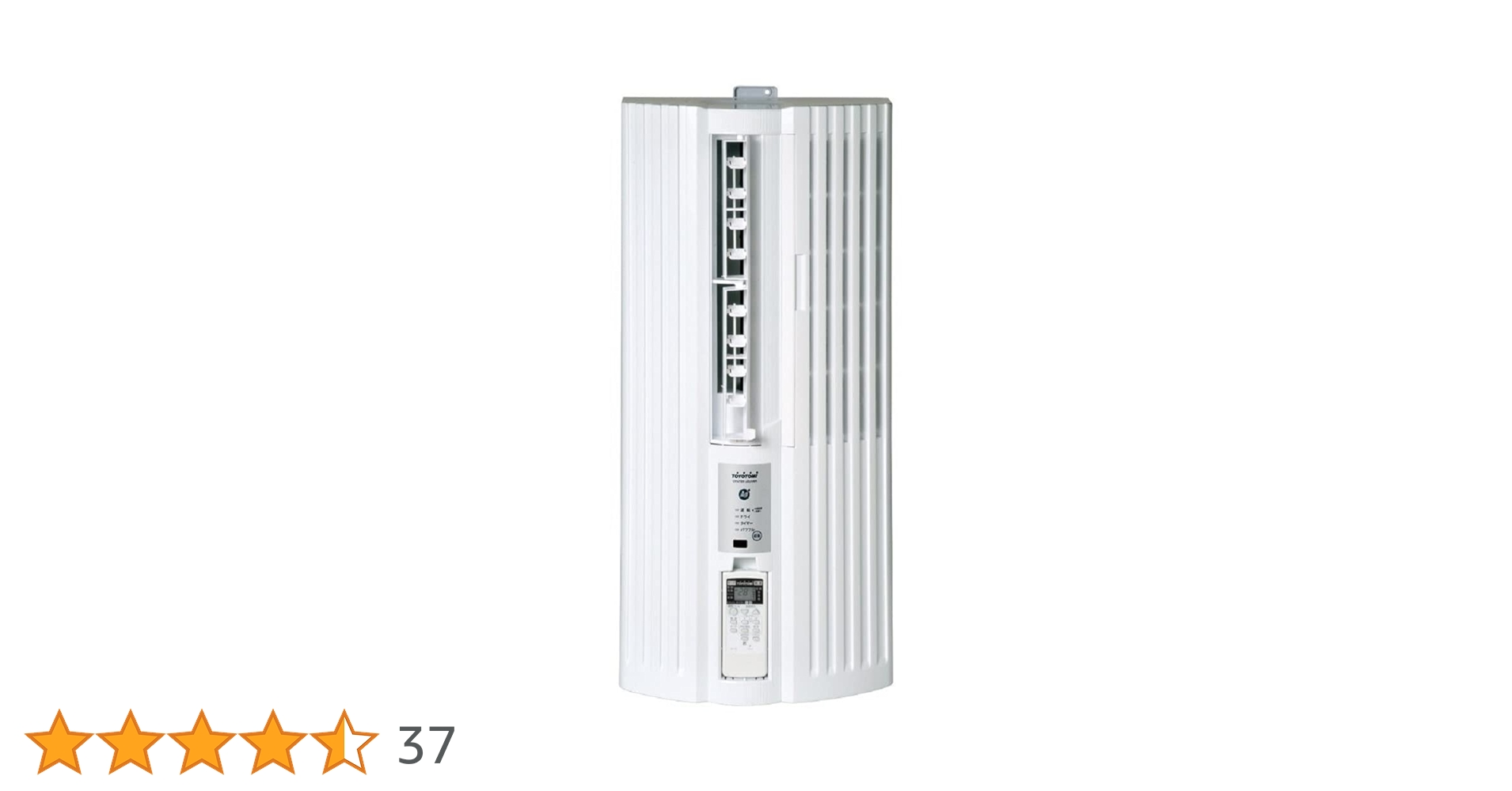 Amazon | トヨトミ 窓用ルームエアコン 1.8kWモデル 日本製