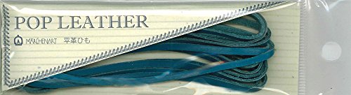 メルヘンアート ポップレザーコード 2.5m 206-ブルー