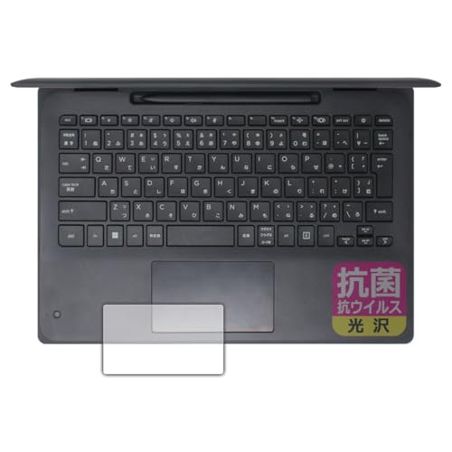 PDA�H�[ HP Pro x360 Fortis G11 Notebook PC �Ή� �R�� �R�E�C���X[����] �ی� �t�B���� [�N���b�N�p�b�h�p] ���{��