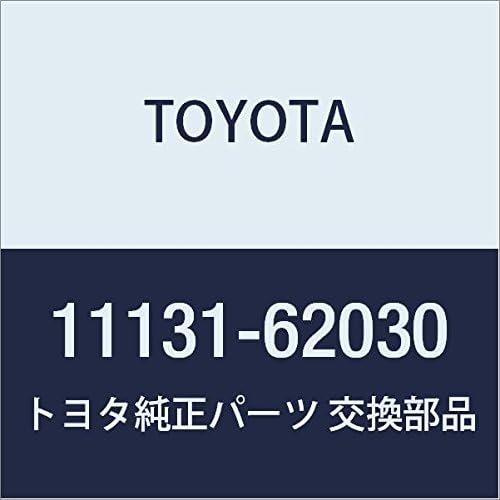 Genuine Toyota Parts - Seat, Valve Intake (11131-62030)