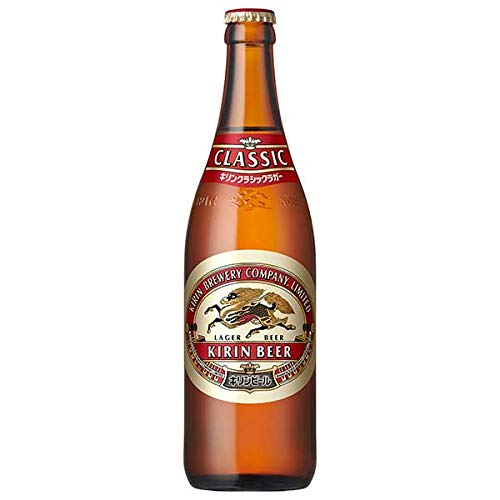 キリンクラシックラガー 500ml×48本 キリン クラシックラガー 【500ml缶×48本(2ケース)】 提携倉庫