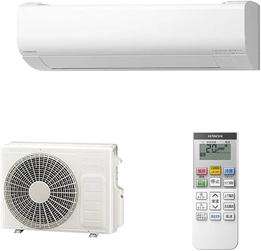 桃白白 Amazon | 日立 ステンレス・クリーン 白くまくん スターホワイト