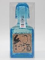 EH酒造 酔園 (すいえん) 幻の酒 ブルーボトル 純米吟醸 角びん 長野県 安曇野 お猪口付き 300ml ■贈り物にオススメ