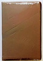 HCSB - The Holy Bible - Containing the Old and New Testaments 1586405365 Book Cover