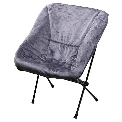 最安値 Mag Cruise ヒーティング コンパクトチェア シートカバー ヘリノックス対応 Usb式 丸洗い可能 防寒 高級素材 保温 Helinox対応 Grey の価格比較