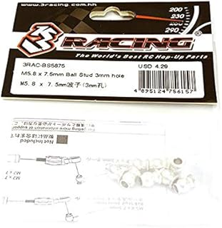 Integy RC Model 3RAC-BS5875 M5.5 x 7.5mm Ball Stud 3mm Hole