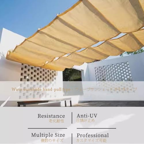 Voile d'ombrage rétractable haut de gamme en toile imperméable pour terrasse - 5