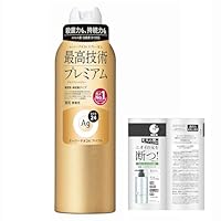 エージーデオ２４デオドラントスプレーＬＬ＋プレミアムＳ付 180＋40g 12本 エージーデオ24 / プレミアム デオドラントスプレーDX (無香性) S