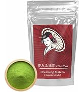 Amazon | 100g [100% 希少な八女農家 製菓用 抹茶] 日本産 九州産 無