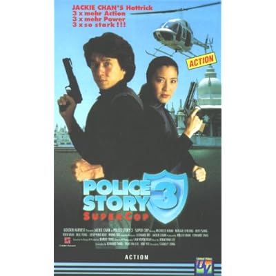 Jackie Chan - Police Story 3 - Supercop