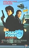 Police Story 3 - Supercop [VHS] - Lam Kwok-wah, Willie Chan, Edward Tang