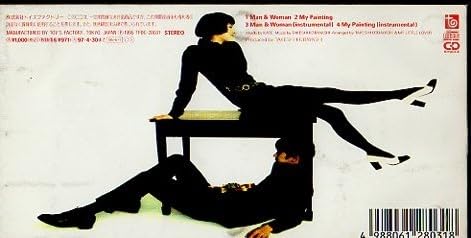 Amazon.co.jp: ◇8cmCDS◇MY LITTLE LOVER/Man&Woman/デビューシングル