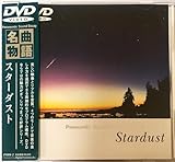 ���ȕ��� Vol.2�`�X�^�[�_�X�g�`