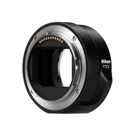 NIKON FTZ II (Adapter für F Objektive auf Z-Mount Kameras)