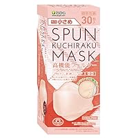 Amazon.co.jp: [医食同源ドットコム] iSDG SPUN KUCHIRAKU MASK