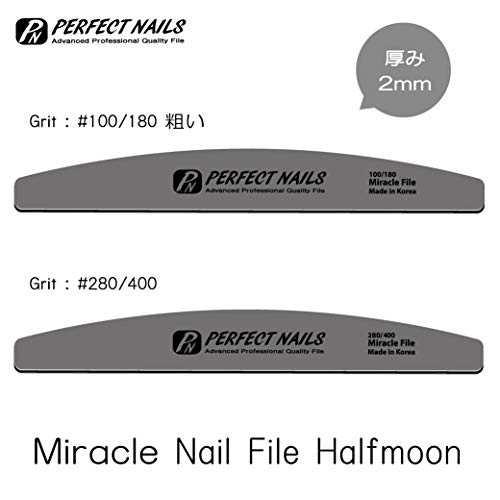 Perfect nails PNミラクルファイル ストレート 1本バラ ハーフムーン の商品画像 1