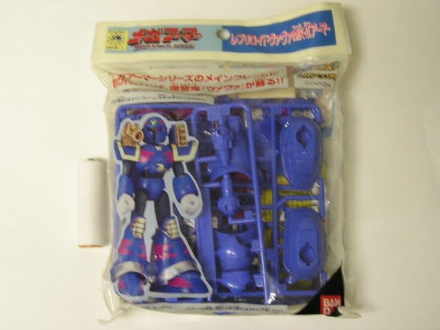 永田裕志&飯塚高史】フィギュアセット 新日本プロレスフィギュア