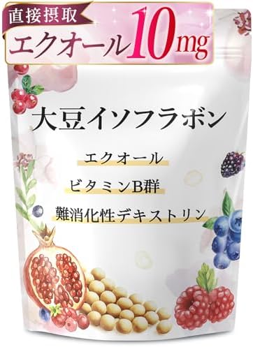 （02:00時点） Vanoble エクオール10mg 大豆イソフラボン 30mg サプリ ビタミンB12 ヒアルロン酸 マカ 高麗人参 GABA α-リポ酸 植物乳酸菌 美容サポート 30日分